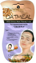 Маска для лица Skinlite