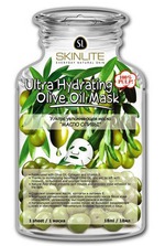 Маска для лица Skinlite