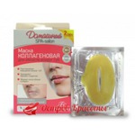 коллагеновая маска Floresan
