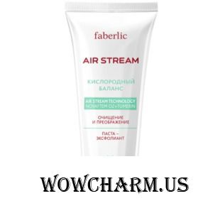 Faberlic / Паста-эксфолиант серии Air Stream линии Кислородный баланс