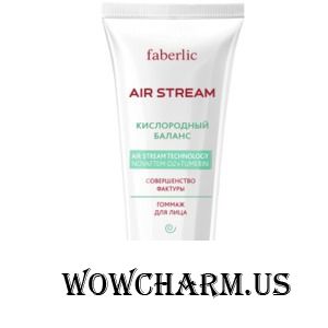 Faberlic / Гоммаж для лица серии Air Stream линии Кислородный баланс