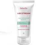 Крем для лица Faberlic