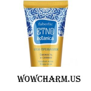 Faberlic / Крем для лица Крем премакияж 20+ Свежесть и сияние серии ETNObotanica