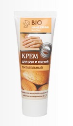 крем для рук BIO