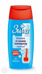 бальзам-кондиционер Floresan