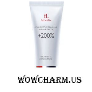 Faberlic / Концентрированная зубная паста +200% серии Expert Pharma