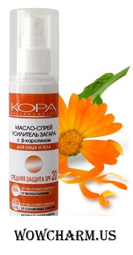 "Кора" / Масло-спрей усилитель загара с бета-каротином SPF- 20