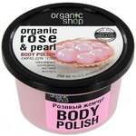 скраб для тела organic shop