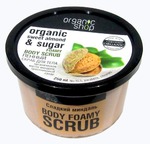 скраб для тела organic shop
