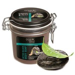 мыло для тела organic shop