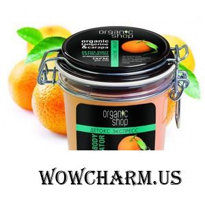 organic shop / скраб для тела очищающий сахарный мандарин