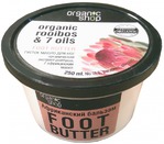 масло для ног organic shop