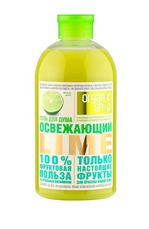 Гель для душа organic shop