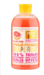 Гель для душа organic shop