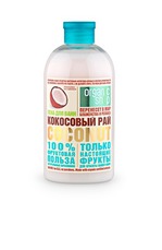 Пена для ванн organic shop