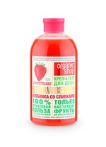 крем & гель для душа organic shop