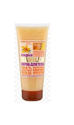 скраб для тела organic shop