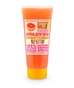 скраб для тела organic shop