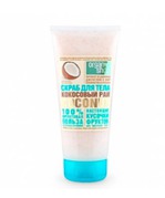 скраб для тела organic shop