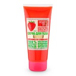 скраб для тела organic shop