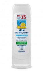 отбеливающий крем Floresan