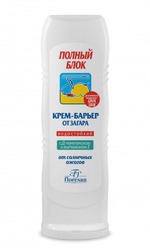 крем от загара Floresan