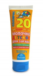 детское солнцезащитное молочко Floresan
