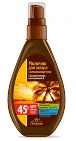 солнцезащитное молочко Floresan