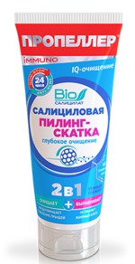 Пилинг-скатка Пропеллер