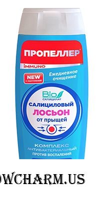 "Пропеллер" / Лосьон для лица Салициловый лосьон от прыщей для чувствительной кожи