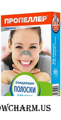 "Пропеллер" / Очищающие полоски для носа с зеленым чаем