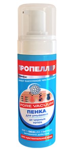 Пенка для умывания Пропеллер