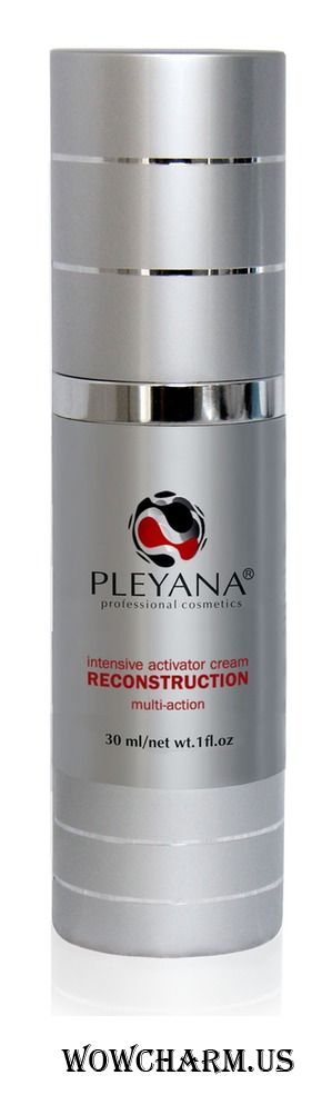 PLEYANA / Крем-активатор Intencive activator cream RECONSTRUCTION