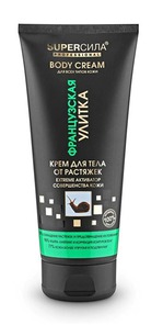 rрем для тела от растяжек SUPER СИЛА
