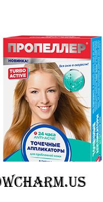 "Пропеллер" / Точечные аппликаторы для проблемной кожи в период обострения