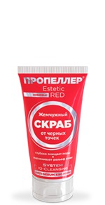 Скраб для лица Пропеллер