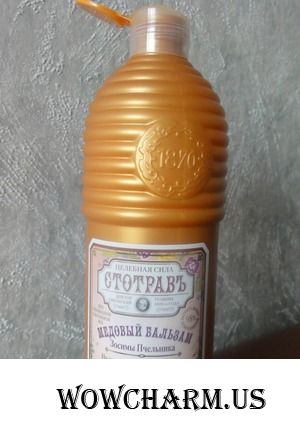 Хороший результат независимо от количества меда