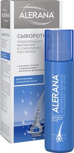 сыворотка ALERANA