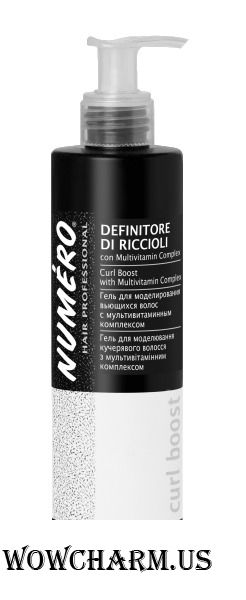 Brelil Professional / NUMERO STYLING Curl Boost Крем для моделирования локонов