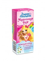 детский крем для рук Маленькая фея