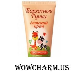 "Бархатные ручки" / Детский крем для рук с облепихой