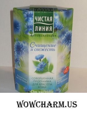 Очищение и свежесть от Чистая линия