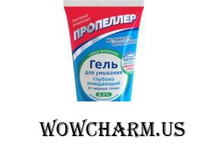 "Пропеллер" / Гель для умывания глубоко очищающий от черных точек