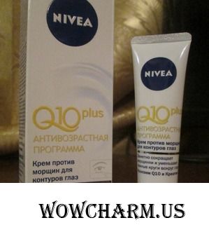 Спасаемся от темных кругов под глазами вместе с Nivea