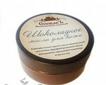 масло для кожи Спивакъ