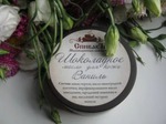 масло для кожи Спивакъ