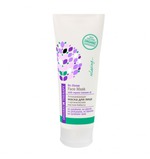 Маска успокаивающая Organic Therapy