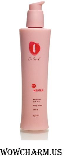 Be Loved / Молочко для тела Body lotion