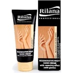 ночной крем для рук Rilana