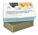мыло Дом Природы